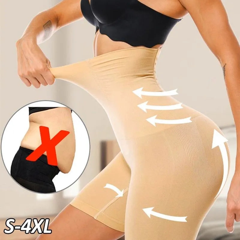 High Waist Woman's Body Shaper | Get the best shape with the help of this magic shaper